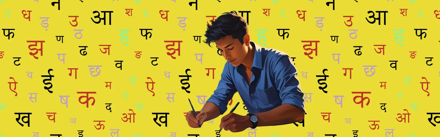 interview for graphic designer in nepal